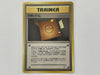 Trainer Narrow Gym Gym Japanese Set Pokemon TCG Card In Protective Penny Sleeve