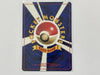 Trainer Narrow Gym Gym Japanese Set Pokemon TCG Card In Protective Penny Sleeve