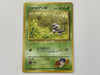Koga's Ekans No 023 Gym Challenge Japanese Set Pokemon TCG Card In Protective Penny Sleeve
