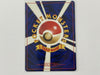 Giovanni's Machoke No 067 Gym Challenge Japanese Set Pokemon TCG Card In Protective Penny Sleeve