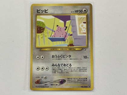 Clefairy No. 035 Neo Genesis Japanese Set Pokemon TCG Card In Protective Penny Sleeve