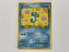 Horsea No. 116 Neo Genesis Japanese Set Pokemon TCG Card In Protective Penny Sleeve