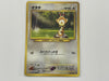 Sentret No. 161 Neo Genesis Japanese Set Pokemon TCG Card In Protective Penny Sleeve