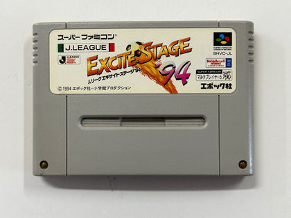 J-League Excite Stage 94 NTSC-J Cartridge