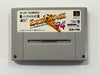 J-League Excite Stage 94 NTSC-J Cartridge