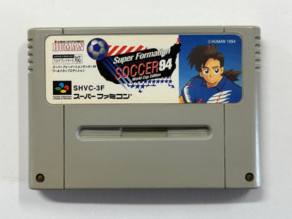 Super Formation Soccer 94: World Cup Edition NTSC-J Cartridge