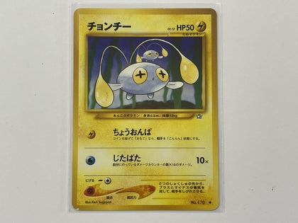 Chinchou No. 170 Neo Genesis Japanese Set Pokemon TCG Card In Protective Penny Sleeve
