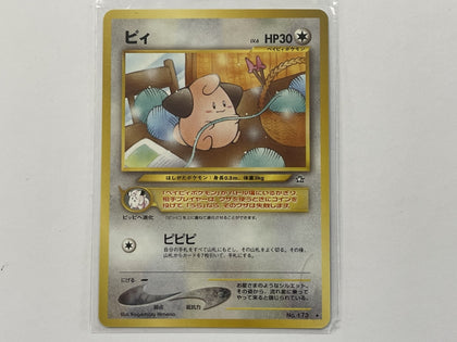 Cleffa No. 173 Neo Genesis Japanese Set Pokemon TCG Card In Protective Penny Sleeve