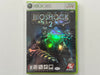 Bioshock 2 NTSC-J Brand New & Sealed