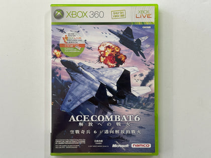 Ace Combat 6 NTSC-J Complete In Original Case