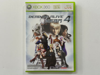 Dead Or Alive 4 NTSC J Complete In Original Case