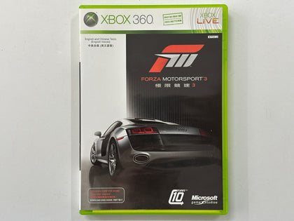 Forza Motorsport 3 NTSC J Complete In Original Case