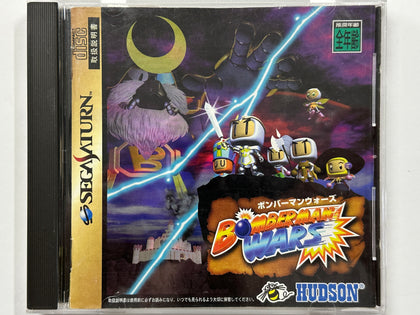 Bomberman Wars NTSC-J Complete In Original Case