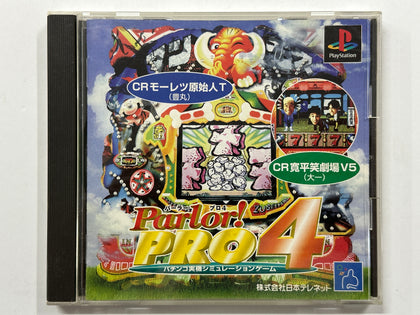 PS Parlor Professional 4 NTSC-J Complete In Original Case