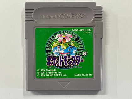 Pokemon Green NTSC J Cartridge