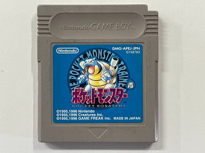 Pokemon Blue NTSC J Cartridge