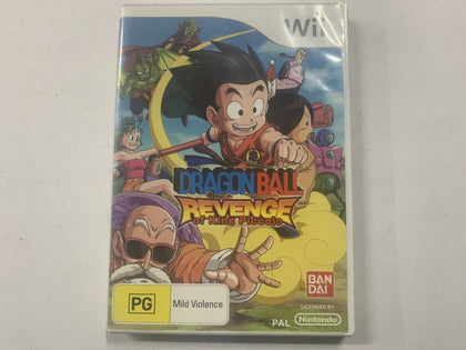 Dragon Ball Revenge Of King Piccolo Complete In Original Case