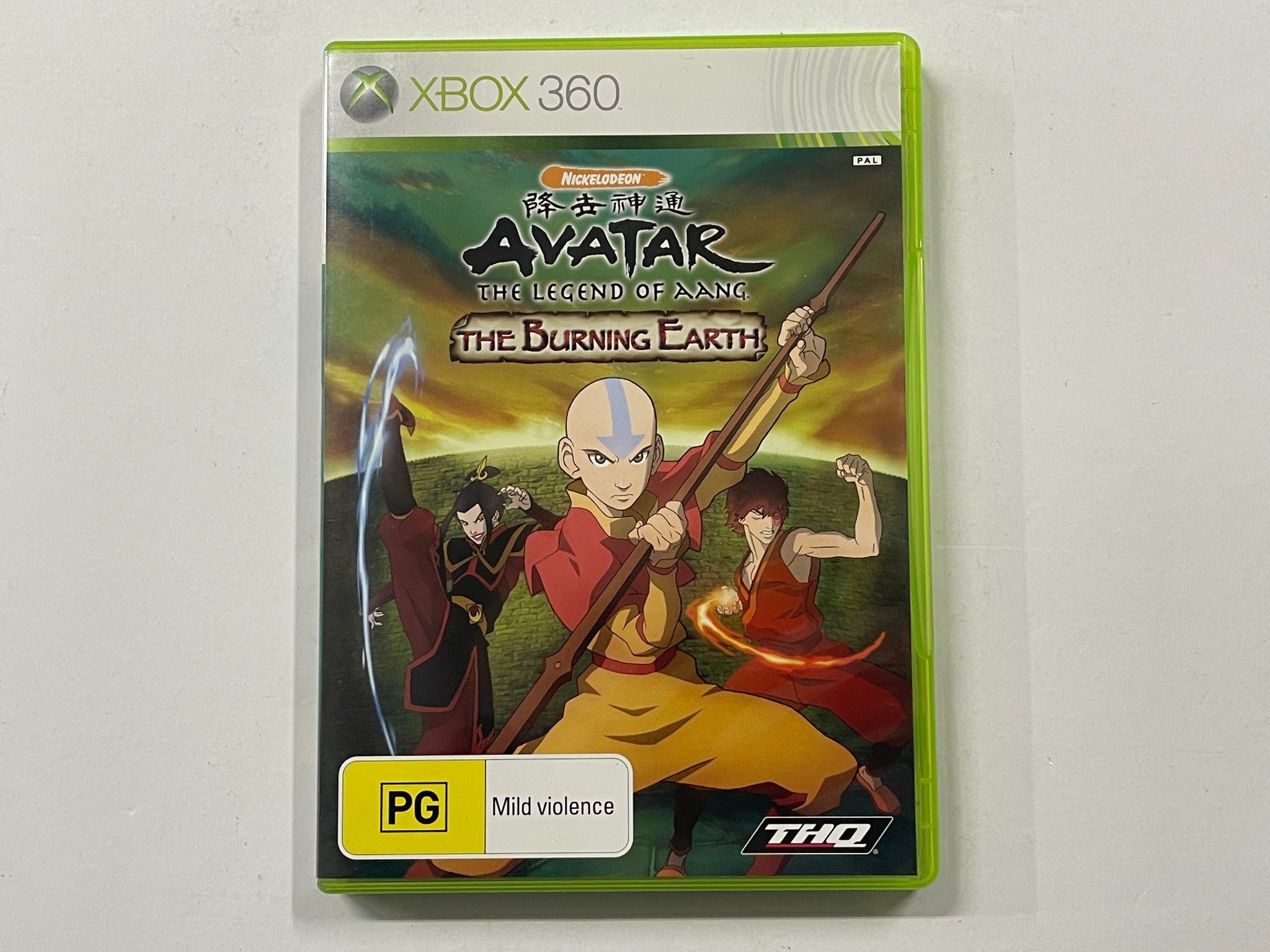 Avatar The Legend Of Aang The Burning Earth Complete In Original Case