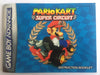 Mario Kart Super Circuit Game Manual